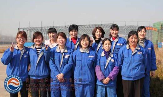 公司工會(huì)舉行豐富多彩的活動(dòng)，慶祝“三八”婦女節(jié)