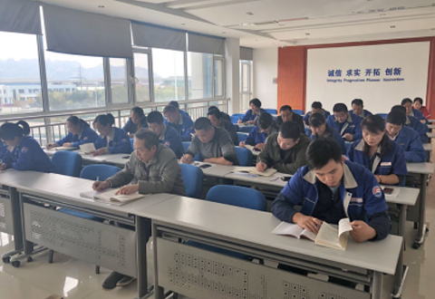 集中學習 習近平”關(guān)于不忘初心、牢記使命“論述摘編